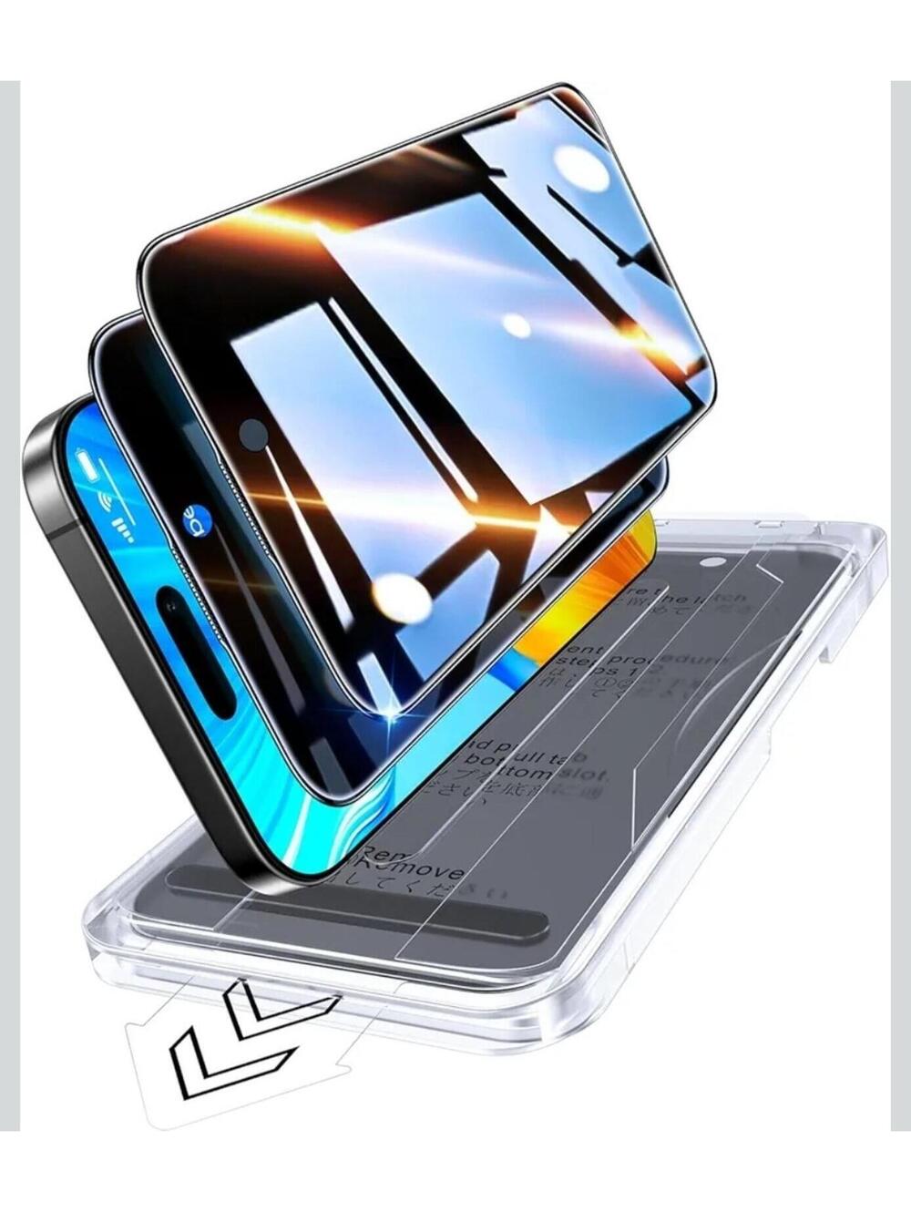 Popoluku iPhone 17 Pro Privacy Screen Protector 6.3" 2Pack+Camera Lens Protector